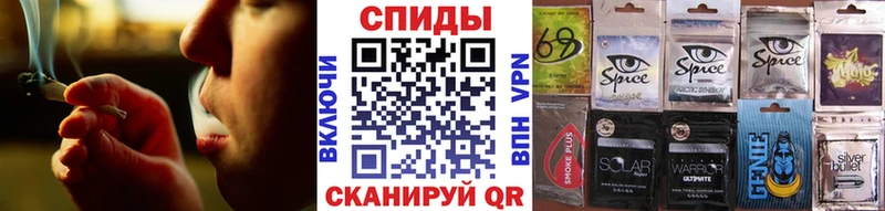 БУТИРАТ GHB  Ворсма 