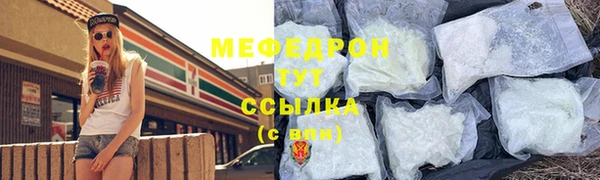 COCAINE Верея