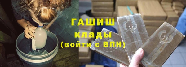 соль курить ск Верхнеуральск