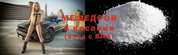 винт Верхний Тагил
