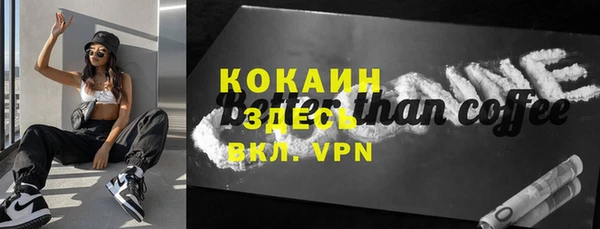 винт Верхний Тагил
