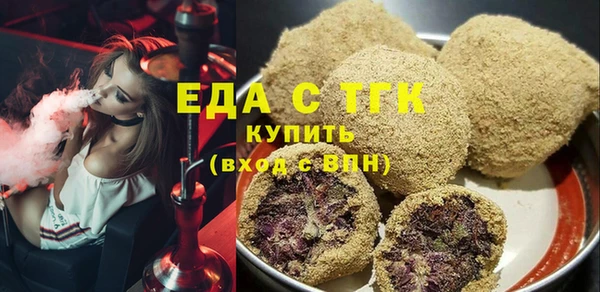 соль курить ск Верхнеуральск