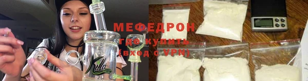 соль курить ск Верхнеуральск