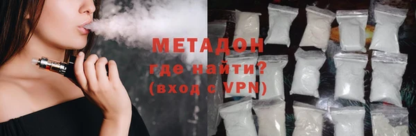 соль курить ск Верхнеуральск