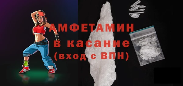 винт Верхний Тагил