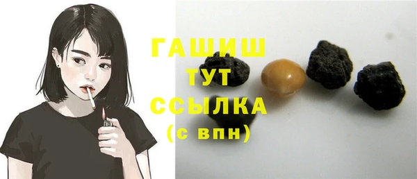 соль курить ск Верхнеуральск