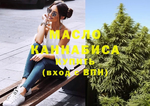 соль курить ск Верхнеуральск