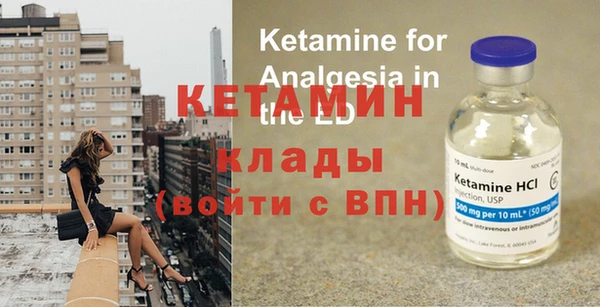 COCAINE Верея