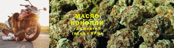 винт Верхний Тагил
