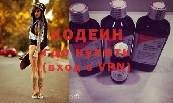соль курить ск Верхнеуральск