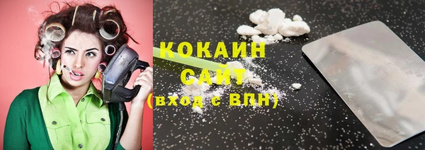 соль курить ск Верхнеуральск