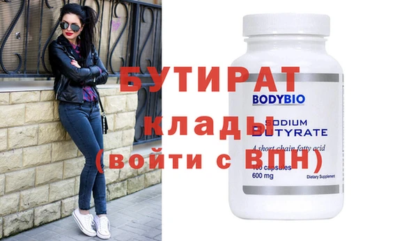 a pvp Бородино