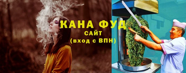 COCAINE Верея