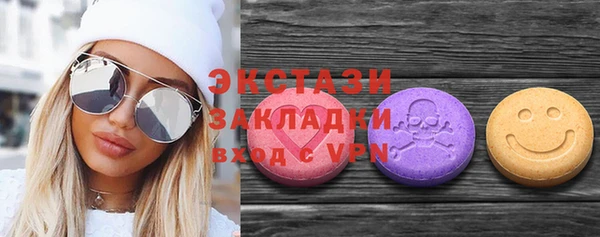 COCAINE Верея