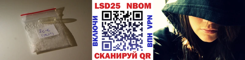 Лсд 25 экстази ecstasy  Ворсма 